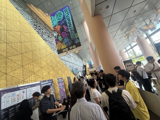 画像ギャラリー No.005のサムネイル画像 / インディーゲームイベント「BitSummit the 13th Summer of Yokai」本日開幕。7月20日まで京都・みやこめっせで開催中［BitSummit］