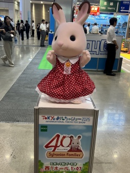 画像ギャラリー No.042のサムネイル画像 / 「東京おもちゃショー2025」会場レポート。子どもはもちろん，大人も楽しめる新作玩具が多数登場