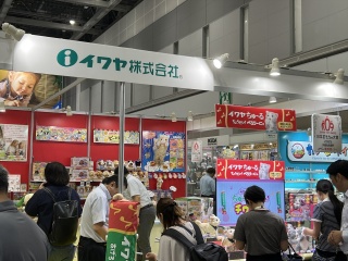 画像ギャラリー No.055のサムネイル画像 / 「東京おもちゃショー2025」会場レポート。子どもはもちろん，大人も楽しめる新作玩具が多数登場