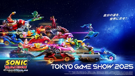 画像ギャラリー No.004のサムネイル画像 / 4GamerのTGS 2025ステージイベントスケジュールを公開。ゲームメーカーの関係者や声優さんなどを招いて，ゲーム最新情報をお届け