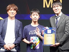学生クリエイターの登竜門「Indie Games Contest 学生選手権 2025」授賞式を実施。最優秀賞は松本凜太郎氏の「Tricolo」［TGS2025］