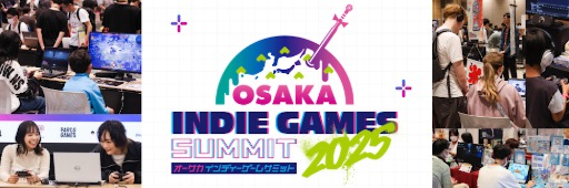 画像ギャラリー No.002のサムネイル画像 / 初開催の「OSAKA INDIE GAMES SUMMIT 2025」（OIGS2025），オフィシャルレポートを公開。来場者はのべ4529人を記録