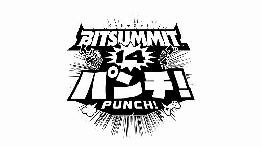 画像ギャラリー No.001のサムネイル画像 / インディーゲームイベント「BitSummit PUNCH」，2026年5月22日から5月24日まで京都市勧業館みやこめっせで開催。テーマはHigh Impact