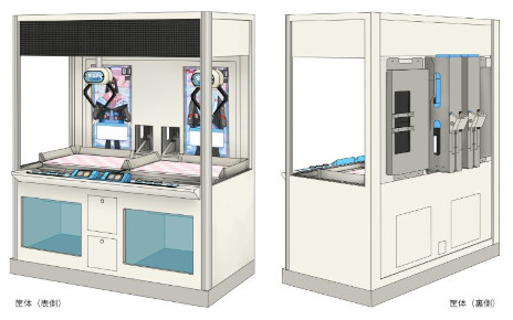 画像ギャラリー No.001のサムネイル画像 / AIおもてなしクレーンゲーム「アシストキャッチャー」，11月14日から開催されるアミューズメント エキスポ 2025で初公開