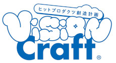 画像ギャラリー No.004のサムネイル画像 / AIおもてなしクレーンゲーム「アシストキャッチャー」，11月14日から開催されるアミューズメント エキスポ 2025で初公開