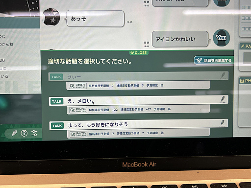 画像ギャラリー No.006のサムネイル画像 / 「東京ゲームダンジョン10」レポート（後編）。探索者の身体にいつしかインディー沼の“毒”が回る。中毒不可避！