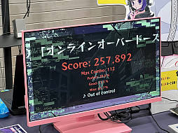 画像ギャラリー No.014のサムネイル画像 / 「東京ゲームダンジョン10」レポート（後編）。探索者の身体にいつしかインディー沼の“毒”が回る。中毒不可避！
