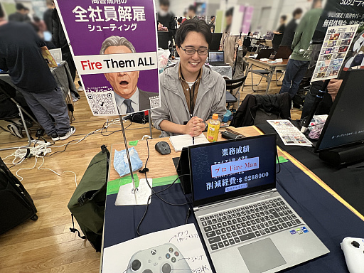 画像ギャラリー No.016のサムネイル画像 / 「東京ゲームダンジョン10」レポート（後編）。探索者の身体にいつしかインディー沼の“毒”が回る。中毒不可避！