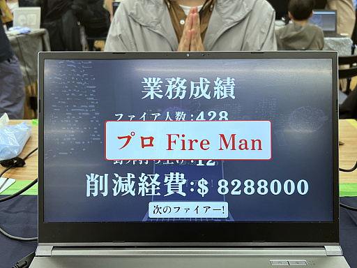 画像ギャラリー No.020のサムネイル画像 / 「東京ゲームダンジョン10」レポート（後編）。探索者の身体にいつしかインディー沼の“毒”が回る。中毒不可避！