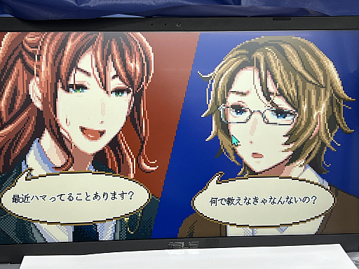 画像ギャラリー No.030のサムネイル画像 / 「東京ゲームダンジョン10」レポート（後編）。探索者の身体にいつしかインディー沼の“毒”が回る。中毒不可避！