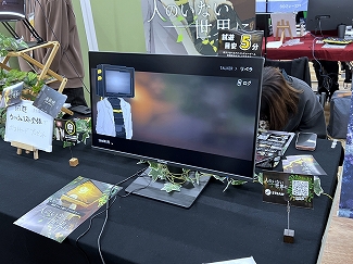 画像ギャラリー No.033のサムネイル画像 / 「東京ゲームダンジョン10」レポート（後編）。探索者の身体にいつしかインディー沼の“毒”が回る。中毒不可避！