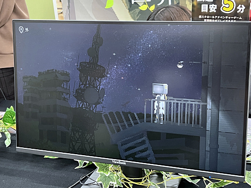 画像ギャラリー No.036のサムネイル画像 / 「東京ゲームダンジョン10」レポート（後編）。探索者の身体にいつしかインディー沼の“毒”が回る。中毒不可避！
