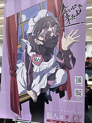 画像ギャラリー No.037のサムネイル画像 / 「東京ゲームダンジョン10」レポート（後編）。探索者の身体にいつしかインディー沼の“毒”が回る。中毒不可避！