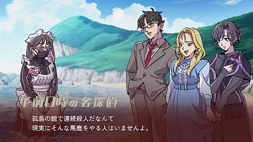画像ギャラリー No.041のサムネイル画像 / 「東京ゲームダンジョン10」レポート（後編）。探索者の身体にいつしかインディー沼の“毒”が回る。中毒不可避！