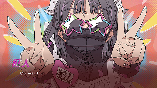 画像ギャラリー No.046のサムネイル画像 / 「東京ゲームダンジョン10」レポート（後編）。探索者の身体にいつしかインディー沼の“毒”が回る。中毒不可避！