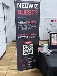 画像ギャラリー No.047のサムネイル画像 / 「東京ゲームダンジョン10」レポート（後編）。探索者の身体にいつしかインディー沼の“毒”が回る。中毒不可避！