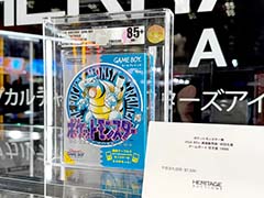 予想落札額およそ117万――東京コミコン2025で見た，未開封ゲームの世界が思った以上に興味深かった