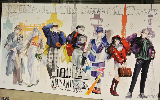画像ギャラリー No.001のサムネイル画像 / 月ノ美兎さんとコラボ，圧巻の壁面パネルも登場。「NIJISANJI × THE SEVENTH TOWER」東京タワー編レポート