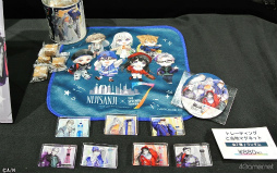 画像ギャラリー No.017のサムネイル画像 / 月ノ美兎さんとコラボ，圧巻の壁面パネルも登場。「NIJISANJI × THE SEVENTH TOWER」東京タワー編レポート