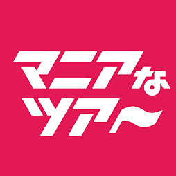 画像ギャラリー No.004のサムネイル画像 / リアル異変探しゲーム＆異変グルメイベントが楽しめる。「ガイドが嘘しか言わない『嘘のツアー』」，最新イベント「嘘の海鮮丼屋」を開催
