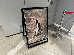 画像ギャラリー No.003のサムネイル画像 / 渋谷で「恐怖心展」開催中。人の根底にある“恐れ”に触れ，自分と他者が映し出される展示体験