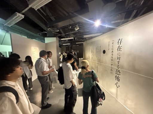 画像ギャラリー No.005のサムネイル画像 / 渋谷で「恐怖心展」開催中。人の根底にある“恐れ”に触れ，自分と他者が映し出される展示体験