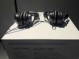 画像ギャラリー No.016のサムネイル画像 / 渋谷で「恐怖心展」開催中。人の根底にある“恐れ”に触れ，自分と他者が映し出される展示体験