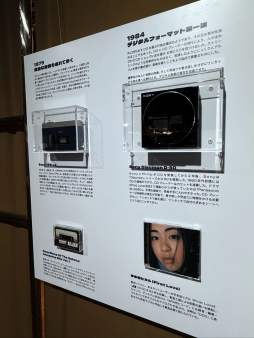 画像ギャラリー No.005のサムネイル画像 / ゲーム感覚で音を集め，学び，奏でて遊ぶ。音楽がテーマの体験型イベント「DigiWave POP UP 2025」，渋谷の404 Not Foundで開催中