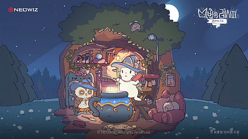画像ギャラリー No.002のサムネイル画像 / 癒し系のスマホ向け放置ゲーム「猫とスープ〜魔法のレシピ〜」，事前登録受付を開始