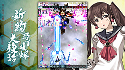 画像ギャラリー No.002のサムネイル画像 / 「新約・怒首領蜂大復活」，Steam弾幕フェスに出展。アシスト機能を搭載した体験版を配信中