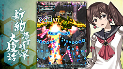 画像ギャラリー No.003のサムネイル画像 / 「新約・怒首領蜂大復活」，Steam弾幕フェスに出展。アシスト機能を搭載した体験版を配信中