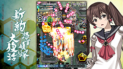 画像ギャラリー No.004のサムネイル画像 / 「新約・怒首領蜂大復活」，Steam弾幕フェスに出展。アシスト機能を搭載した体験版を配信中