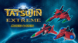 TATSUJIN EXTREME