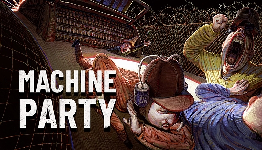 画像ギャラリー No.001のサムネイル画像 / 「Buckshot Roulette」開発者が手掛けるバイオレンスパーティゲーム「Machine Party」，7月30日にリリース決定