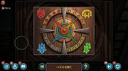 Lost Lands: 魔女と王子とミノタウロスの物語