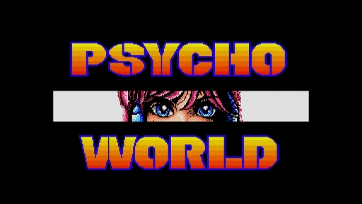 画像ギャラリー No.006のサムネイル画像 / 「EGGコンソール サイコ・ワールド MSX2」本日配信。炎や氷・飛行など8種類の超能力を使い分けてステージを攻略する横スクロールACT