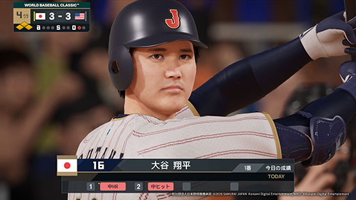 画像ギャラリー No.002のサムネイル画像 / 「プロ野球スピリッツ2026」，7月16日に発売決定。野球の国・地域別対抗戦「WORLD BASEBALL CLASSIC」をゲーム内でも楽しめる