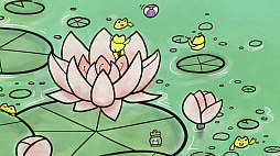 Find My Frogs