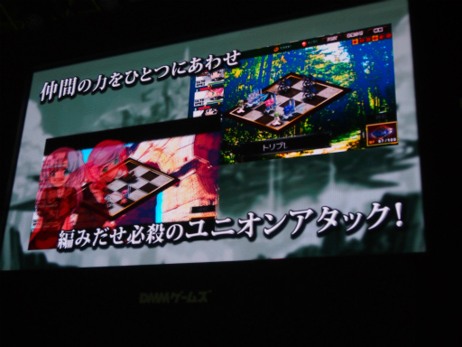 画像ギャラリー No.010のサムネイル画像 / 【速報】［TGS 2014］DMMゲームズ，新作PCブラウザゲーム「神刻（とき）の娘」を発表。サービス開始は2015年初頭