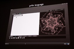 画像ギャラリー No.030のサムネイル画像 / ［CEDEC 2015］インタラクティブアートがエンターテイメントの世界に進出。2日めの基調講演「Data Art and Entertainment」をレポート
