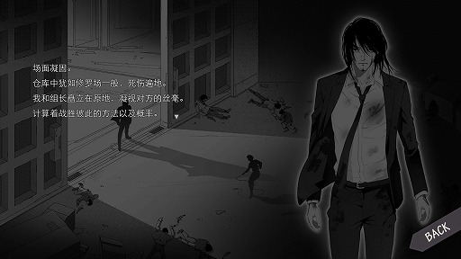 画像ギャラリー No.008のサムネイル画像 / ［TGS 2016］シューティングから日本のゲームにインスパイアされたアドベンチャーまで。注目のインディーズゲーム3作品のクリエイターにインタビュー