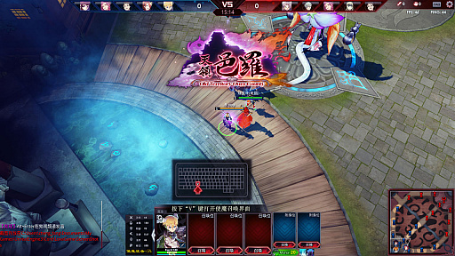 画像ギャラリー No.014のサムネイル画像 / スクウェア・エニックス，「LORD OF VERMILION ARENA」をベースとした新作のサービスを中国国内向けに開始