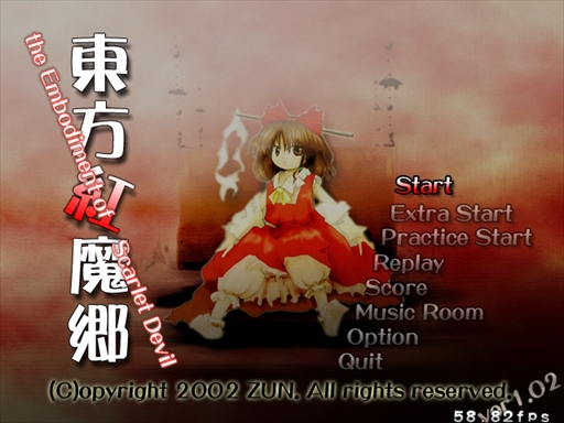 画像ギャラリー No.025のサムネイル画像 / 今日から始める「東方Project」。「東方紅魔郷」から「東方鬼形獣」まで，Windowsで遊べる17タイトルを一挙紹介