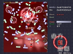 画像ギャラリー No.028のサムネイル画像 / 今日から始める「東方Project」。「東方紅魔郷」から「東方鬼形獣」まで，Windowsで遊べる17タイトルを一挙紹介