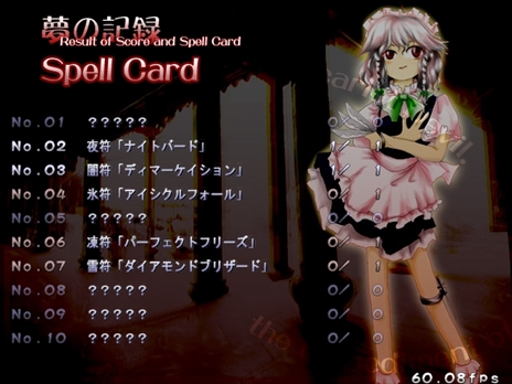 画像ギャラリー No.033のサムネイル画像 / 今日から始める「東方Project」。「東方紅魔郷」から「東方鬼形獣」まで，Windowsで遊べる17タイトルを一挙紹介