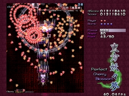 画像ギャラリー No.039のサムネイル画像 / 今日から始める「東方Project」。「東方紅魔郷」から「東方鬼形獣」まで，Windowsで遊べる17タイトルを一挙紹介