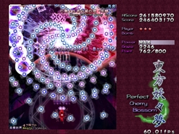 画像ギャラリー No.041のサムネイル画像 / 今日から始める「東方Project」。「東方紅魔郷」から「東方鬼形獣」まで，Windowsで遊べる17タイトルを一挙紹介