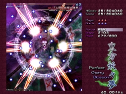 画像ギャラリー No.042のサムネイル画像 / 今日から始める「東方Project」。「東方紅魔郷」から「東方鬼形獣」まで，Windowsで遊べる17タイトルを一挙紹介