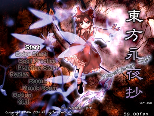 画像ギャラリー No.047のサムネイル画像 / 今日から始める「東方Project」。「東方紅魔郷」から「東方鬼形獣」まで，Windowsで遊べる17タイトルを一挙紹介