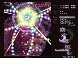 画像ギャラリー No.054のサムネイル画像 / 今日から始める「東方Project」。「東方紅魔郷」から「東方鬼形獣」まで，Windowsで遊べる17タイトルを一挙紹介